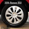 Колпаки на колеса Roewe 350 15 дюймов: Большие чехлы для 14 новых моделей