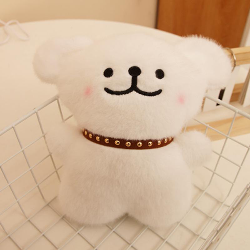 Бутик плюшевых игрушек Grab Machine Doll Line Puppy Plush Doll Детский подарок Свадебная кукла-разбрызгиватель