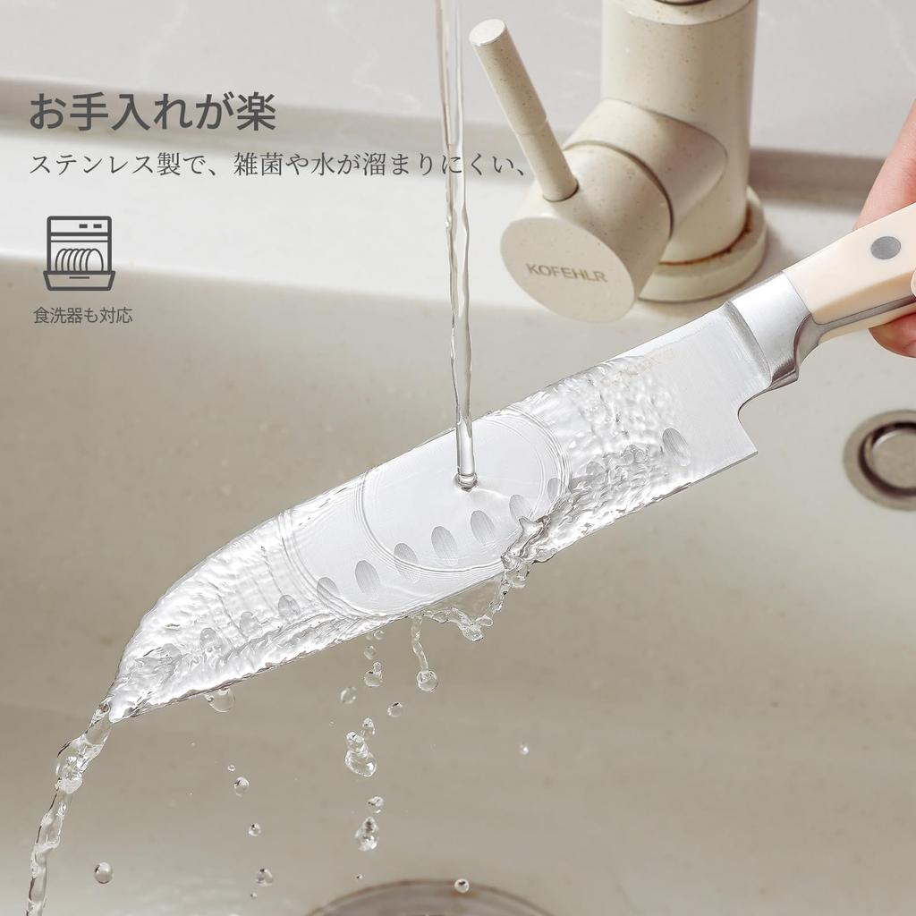 CAROTE Santoku нож 165 мм Petty нож 135 мм набор из 2 предметов из нержавеющей стали можно мыть в посудомоечной машине острый нож длина лезвия многофункциональный универсальный нож