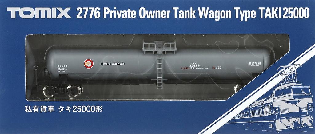 TOMIX N Gauge Taki25000 2776 Железнодорожная модель грузового вагона