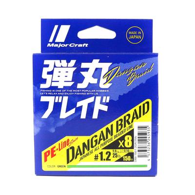 Major Craft Dangan Плетёная Леска X8 150м П.Э 1.2 Зелёная DB8-150/1.2GR/25lb 5935