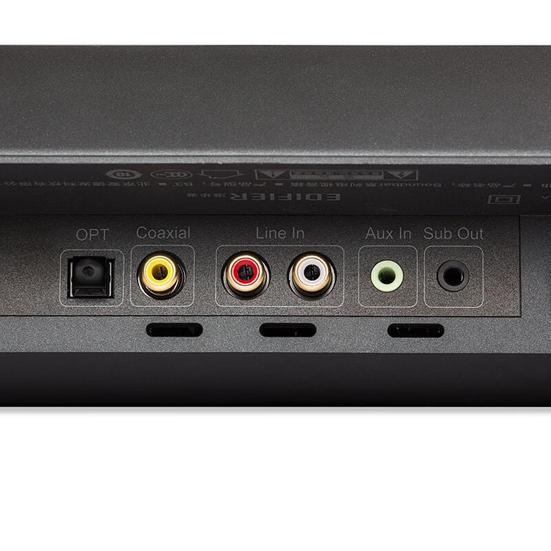 Edifier B3 Wireless Bluetooth Soundbar