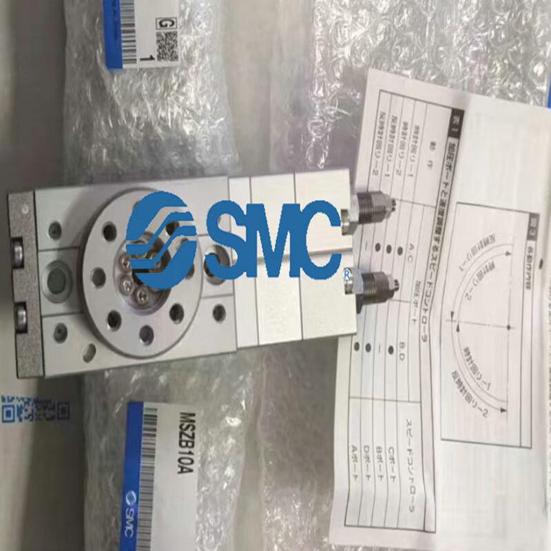 Высокоточный трехпозиционный регулируемый поворотный цилиндр OIMGSMC