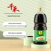 Qianhe Steamed Fish Soy Sauce