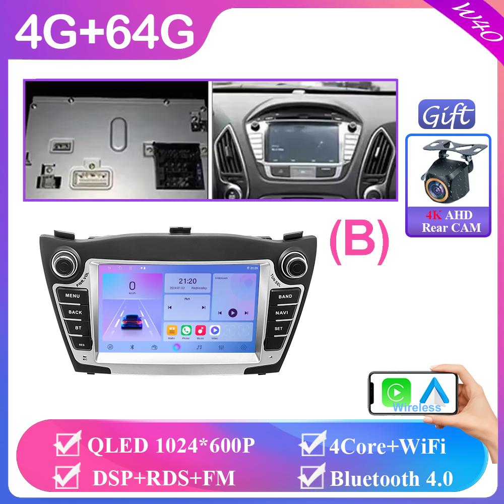 Автомагнитола для Hyundai Tucson 2 LM IX35 2009-2015 7 дюймов 8+256 Android Auto Carplay GPS-навигация Мультимедийная стереосистема Без 2din DVD