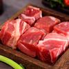 Premium Australian Beef Gift Box