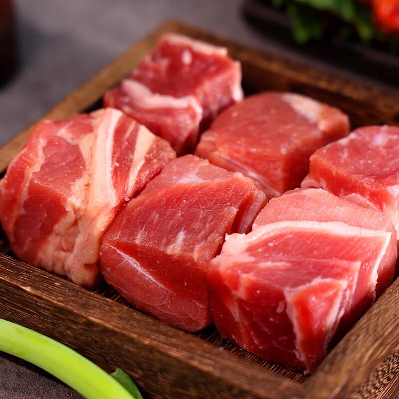 Premium Australian Beef Gift Box