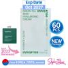 60pcs/60ml_Green Tea Seed Hyaluronic Cream 1ml (Sample Sachet)
