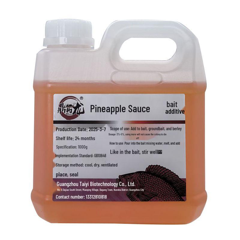 High Concentration Tilapia Bait: Original Pulp with Pineapple & Egg Custard Flavor.