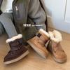 Winter 2025 New Children's Snow Boots Frosted Cotton Boots Fashion Ribbon Warm Boots for Boys and Girls