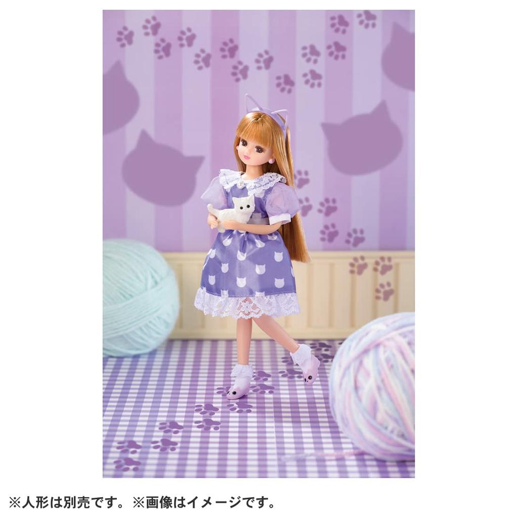 TAKARA TOMY Платье I Love Cats Play Toy Ages Licca-chan LW-16 Dress-up 3+