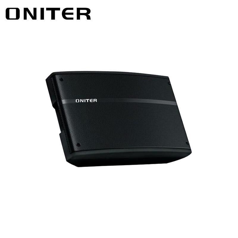 ONITER TX-28 Professional Passive Conference Speaker CN plug (adapter included)