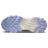 Nike TC 7900 Premium Summit White Oxygen Purple Женские кроссовки Phantom FD0385-121