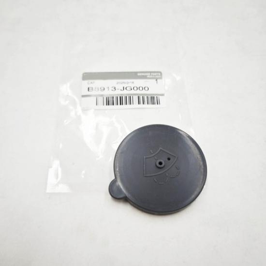 НОВЫЙ Колпачок бачка омывателя лобового стекла для Nissan 350Z 2002-09