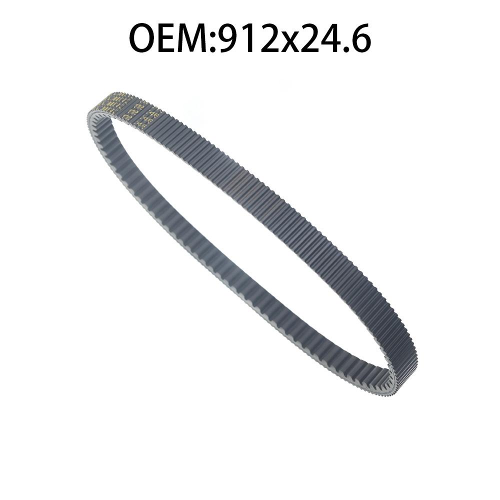 912x24.6 Original Drive Belt 912 24.6 For Zontes D125cc belt Zontes D125/M125 23-24 Transmission Belt