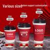 Disposable Double-Layer Insulated Corrugated Paper Cups