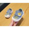 Fashion Summer Cute Toddler Shoes