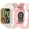 Силиконовый чехол + ремешок для Redmi Watch 4/5, сменный браслет, ремень для Xiaomi Redmi Watch5, ESIM Smart Watchband