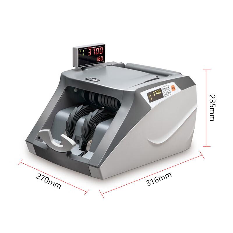 KANGYI JBYD-HT-3700(В) Умный счетчик банкнот CN вилка (адаптер в комплекте)