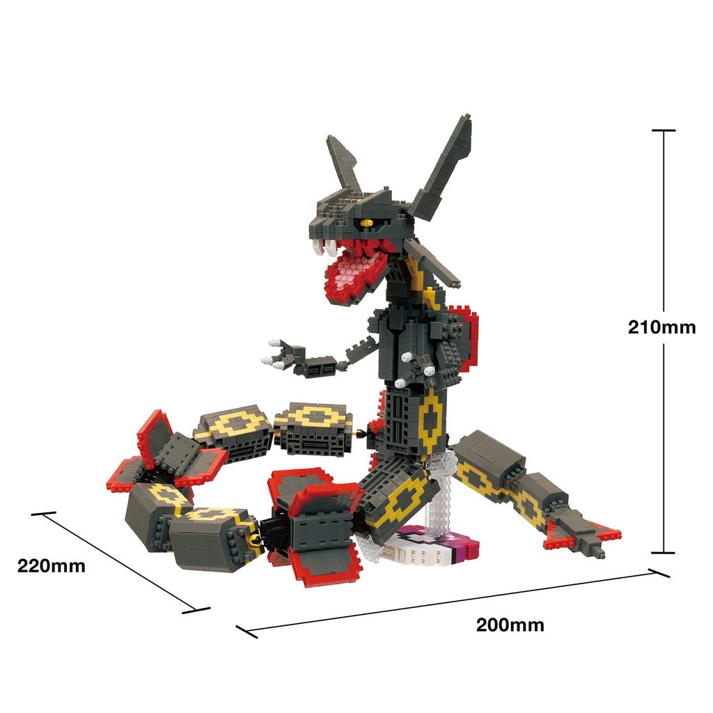 Kawada Nanoblock Pocket Monster Black Rayquaza Extreme 7 x 42 x 21 см от 12 лет и старше Интерьер Хобби DXNBPM_104 NBPM_104