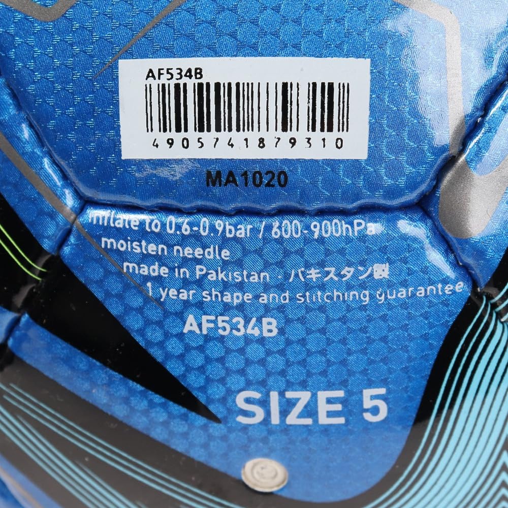 Футбольный мяч Adidas Connect 21 League No. 5 Шаров Синий AF534B