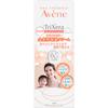 Pierre Avene Trixera NT Fluid Cream 200ml Creams After Cleansing the Skin, Apply an Appropriate Amount To the Palm of Your Hand and Gently Blend In. A
