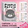 Cartoon Animal Shaped Acne Patches Skincare Stickers Tools Makeup Safe Cute Facial 600pcs Stick D5M2