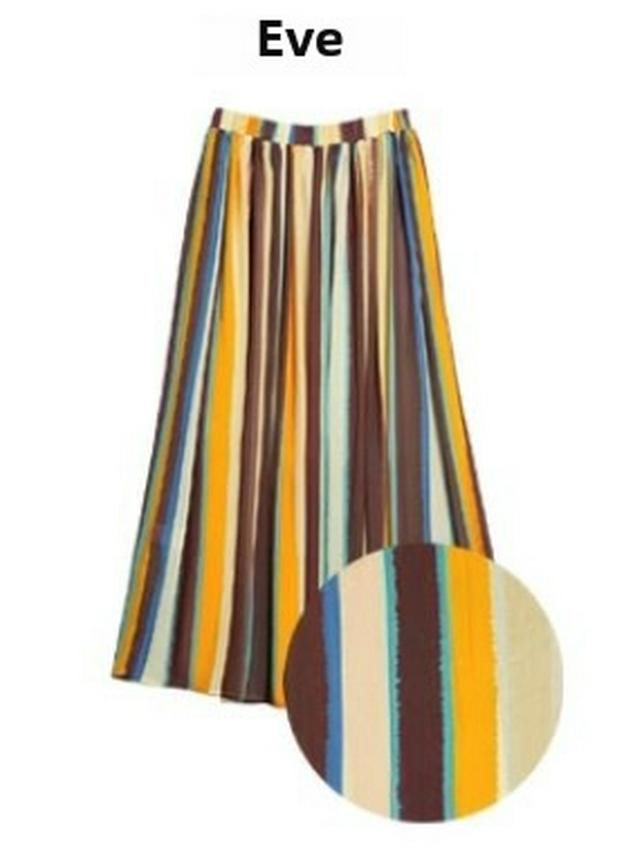 Лето 2023 года, японская полосатая юбка А-силуэта