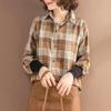 Клетчатая рубашка, вязаный жилет, комплект из двух предметов, женский весенне-осенний корейский вариант, тонкий