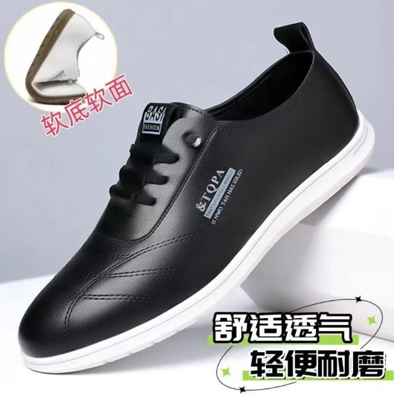 Весенне-летние новые дышащие из мягкой кожи на мягкой подошве повседневные кожаные туфли на одной педали, модные универсальные мужские туфли для вождения, белые