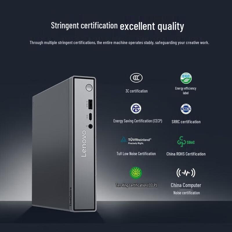 Lenovo ThinkCentre neo Q500 Mini Desktop PC (CN version)