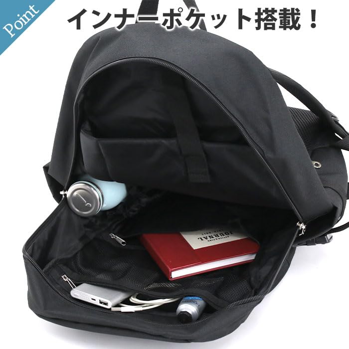 Рюкзак Daypack большой емкости A4 20 л для поездок в школу для взрослых, студентов, детей, милый персонаж 0049, темно-синий, один размер для женщин и мужчин (СПЗ-2972)