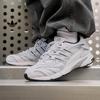 Adidas "Кроссовки Lightwave" TEMPER RUN 2 Миллениум Ретро Сетчатые кроссовки Adidas IH0402