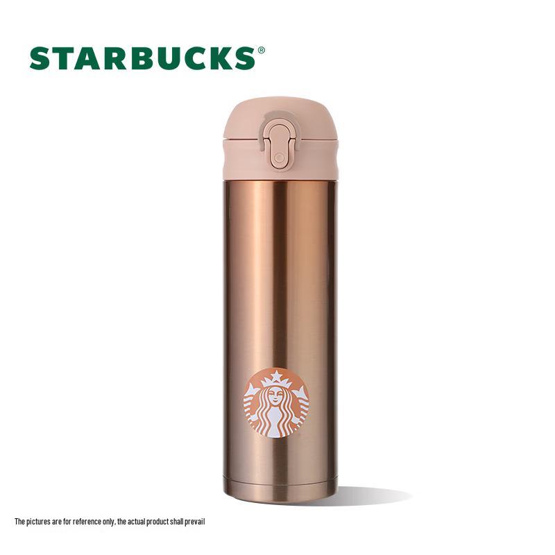 Термокружка Starbucks 414 мл 'Lucky Gold' с откидной крышкой