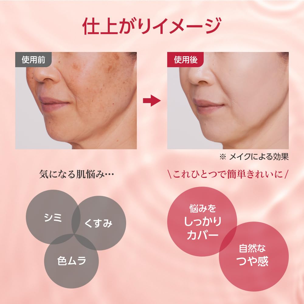 AYAKA Junhadami Cushion Foundation Refill 1 Охра тип