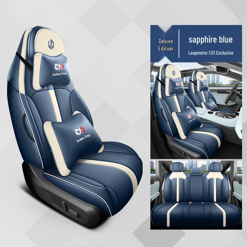 QQG Спортивная кожаная подушка на сиденье автомобиля для Leapmotor C01 - Полный и половинный обхват, Всесезонный чехол.