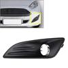 1x Левая накладка рамки противотуманной фары переднего бампера для Ford Fiesta 2013-2019 Левая