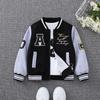 Boys' Trendy Spring Jacket 2025 - Casual Thin Style for Medium and Large Kids
