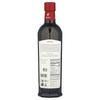 Оливковое масло Lucini Premium Select Extra Virgin 500 мл (16,9 жидких унций)