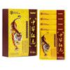 56pcs Tiger Balm Patches Analgesic Plaster Joint Back Pain Patch Neck Muscle Body Herbal Pain Patch
