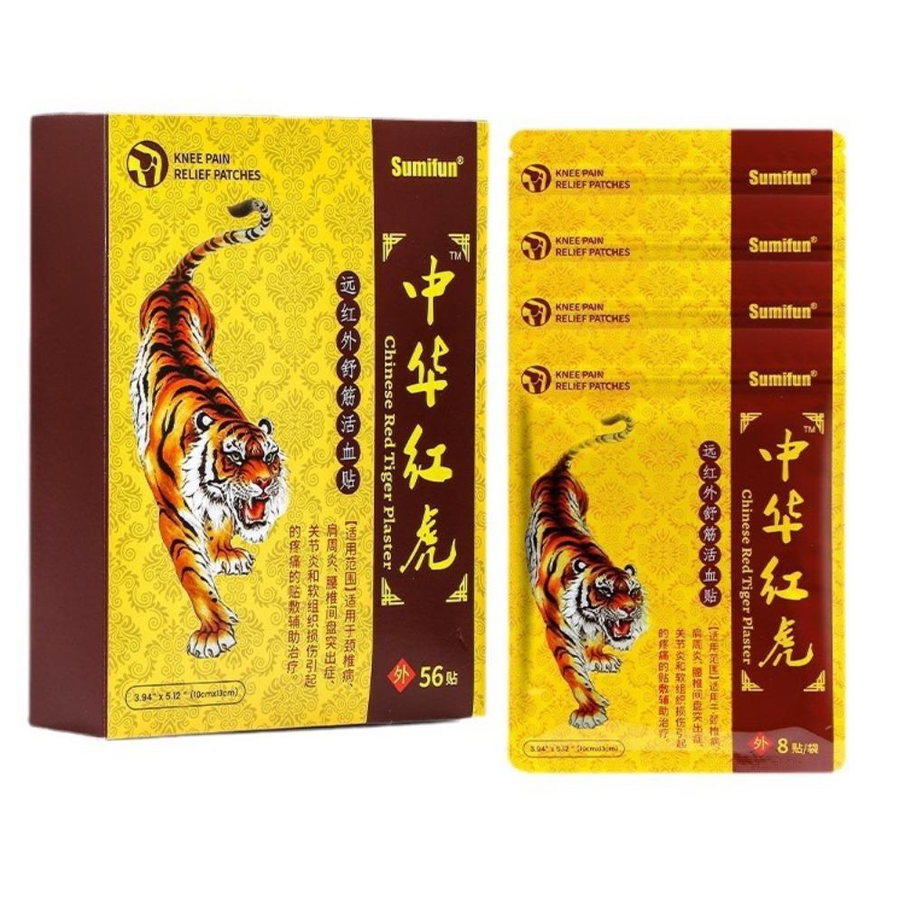 56pcs Tiger Balm Patches Analgesic Plaster Joint Back Pain Patch Neck Muscle Body Herbal Pain Patch