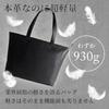 Limited Brand Tote Bag Business Tote Business Bag Cowhide Leather Compatible with A4 PC Storage Large Capacity Top Zipper Commuting To School or