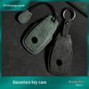 Чехол для ключа Mercedes-Benz для E-класса, GLA, GLB, C260L, GLC300L, GLE350, GLS450