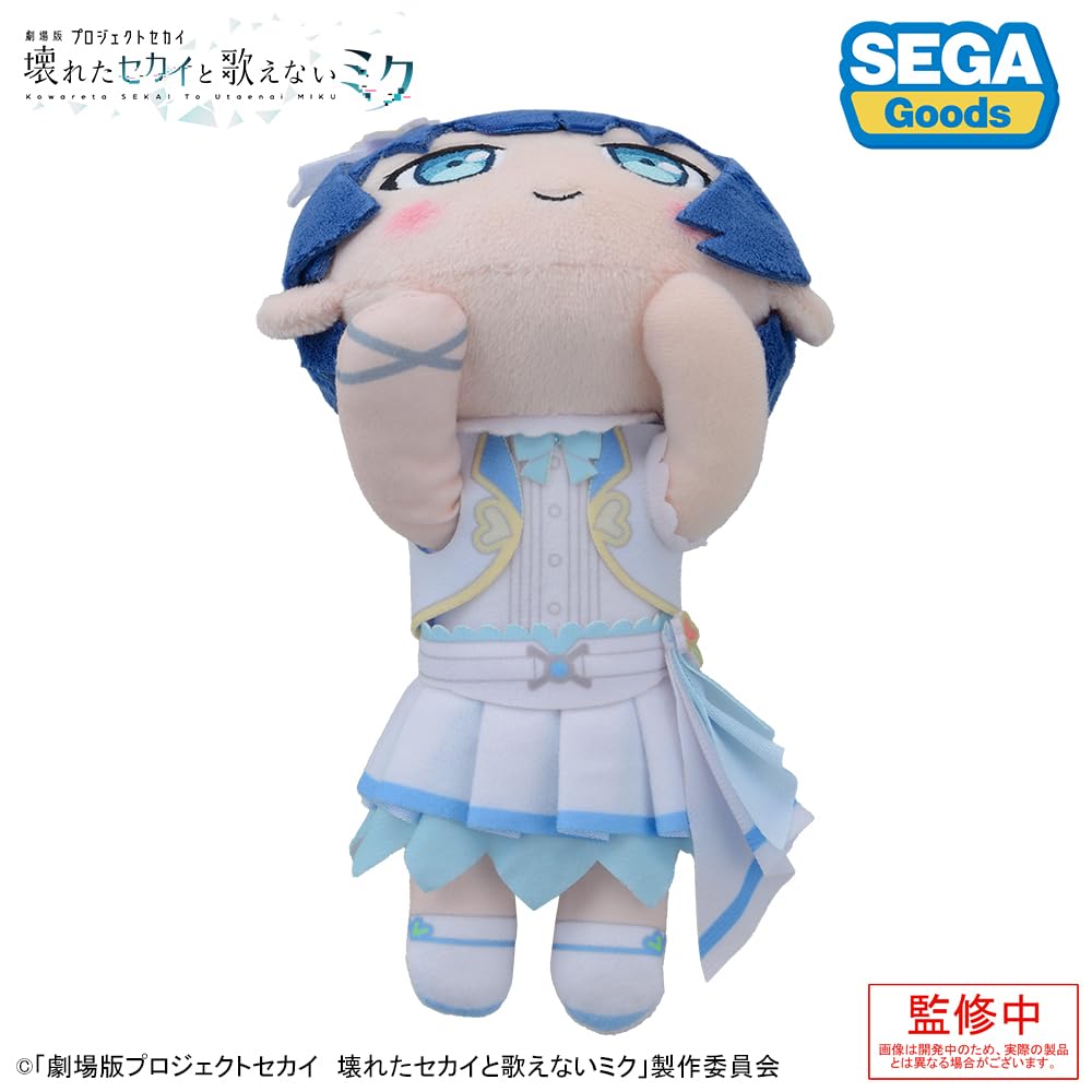 SEKAI The A Broken World and Miku Who Lying Down Plush Toy "Project Movie Can't Sing" "Haruka Kiritani"