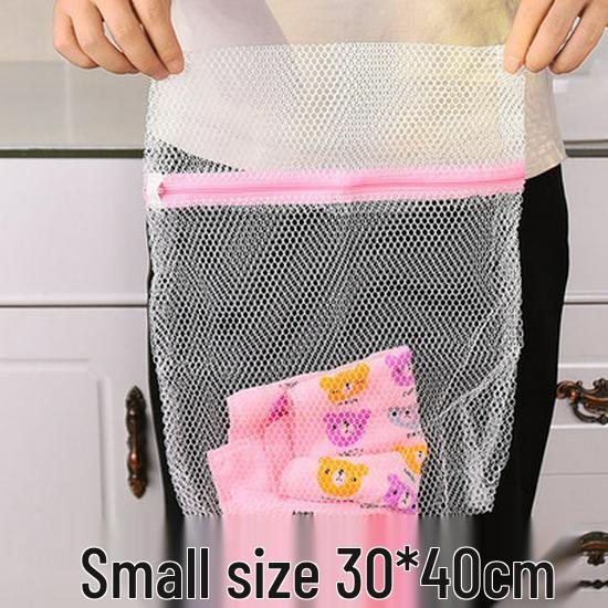 Мешки для стирки из мелкой сетки для деликатных вещей: Стиральные сетчатые мешки для одежды, нижнего белья и бюстгальтеров