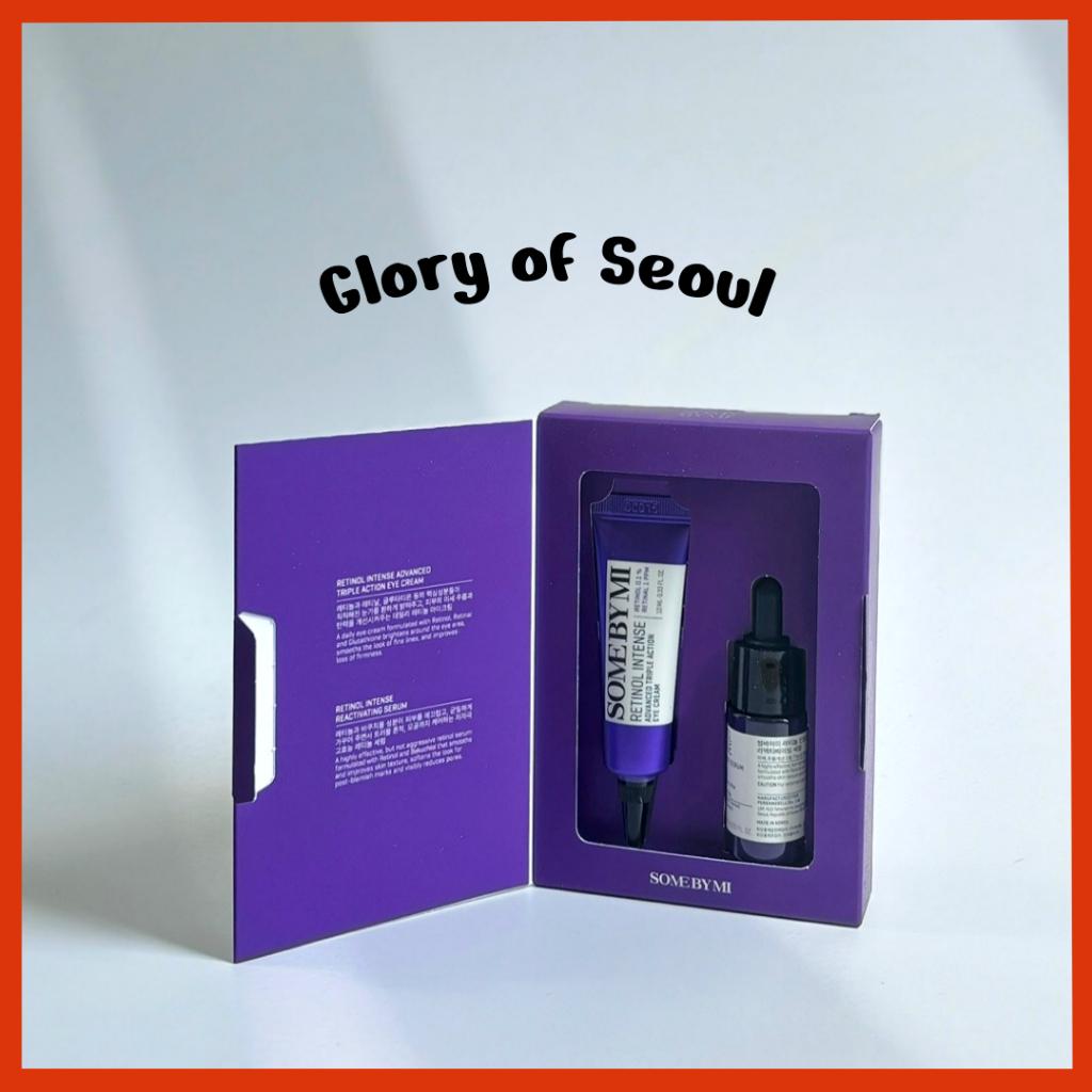SOME BY MI Retinol intense Trial Kit(Serum 10ml+Eye Cream 10ml)