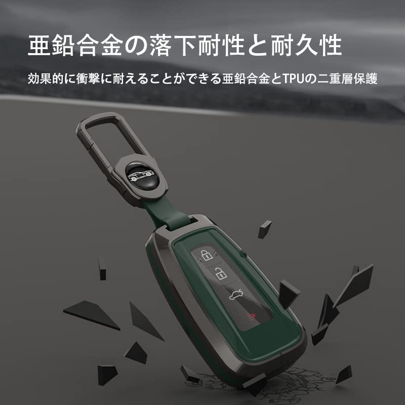 XRise Чехол для ключа Toyota, Сборный чехол для ключа из ТПУ, Металл цинк, Совместим с Новым