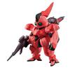 FW GUNDAM CONVERGE конфетная игрушка #Plus02 [(+008) Готратан] (один предмет)