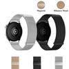 22mm Universal Milanese Watch Strap for Huawei Watch GT5 46mm Ultimate GT Runner Accessory Band for Huawei GT5 Pro GT5 Watchband