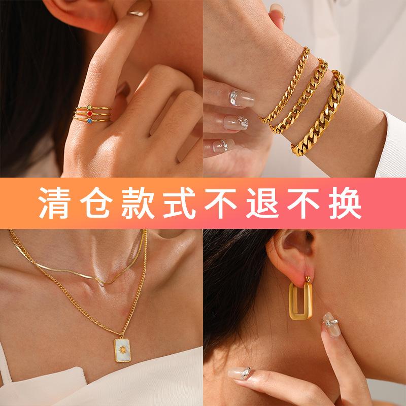Распродажа колье Chenhe jewelry не подлежит возврату, собирайте выгодные предложения, распродажа, дефицит объясняет гарантию доставки